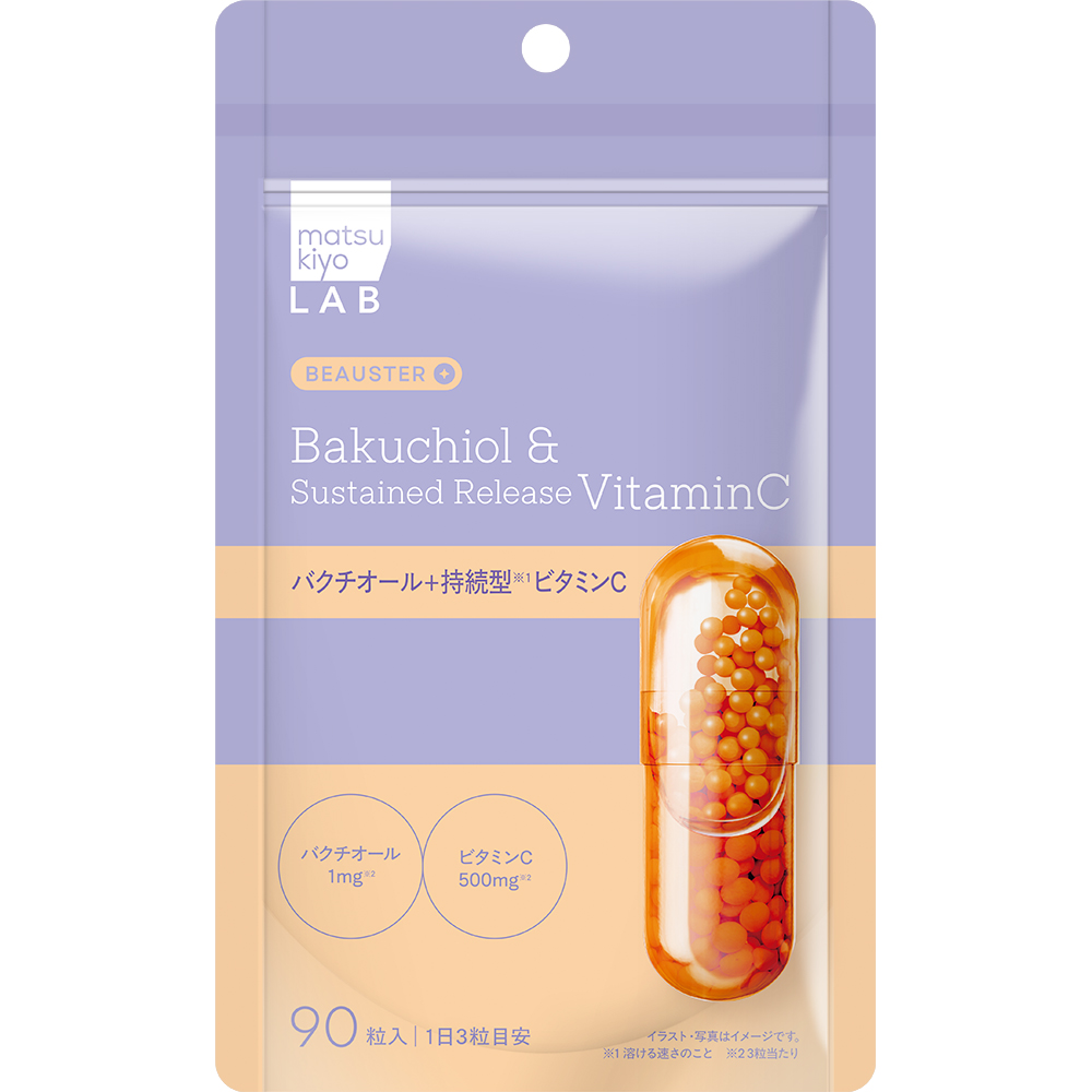 matsukiyo LAB　BEAUSTERバクチオール＋VC