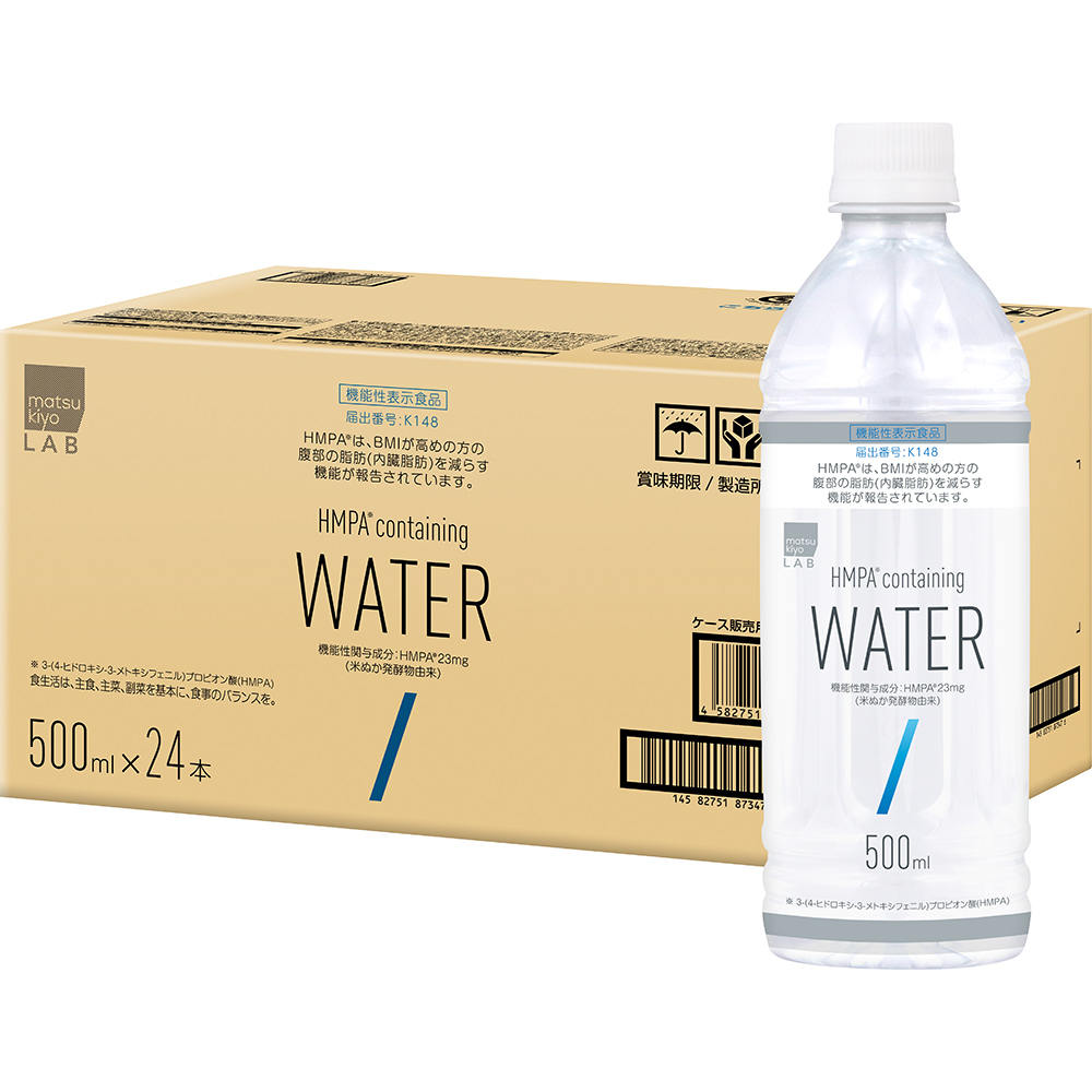 matsukiyo LAB ＨＭＰＡ配合ウォーター 500ml×24