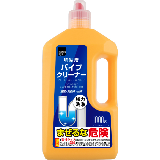 matsukiyo 強粘度パイプクリーナー