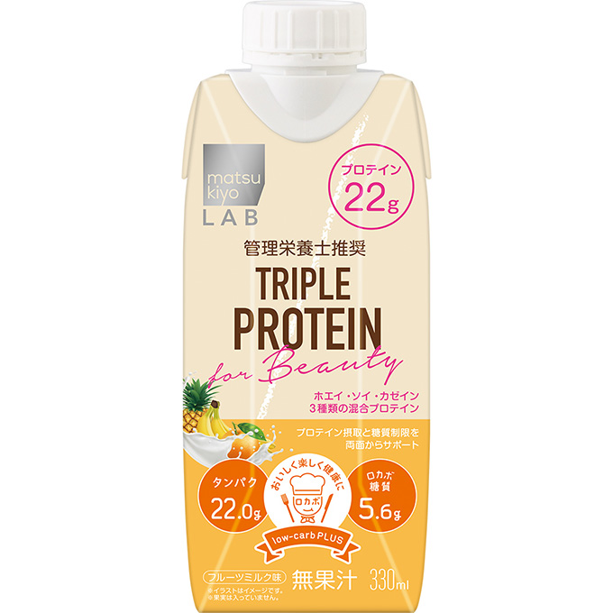 matsukiyo LAB　トリプルプロテインドリンク　フルーツミルク
