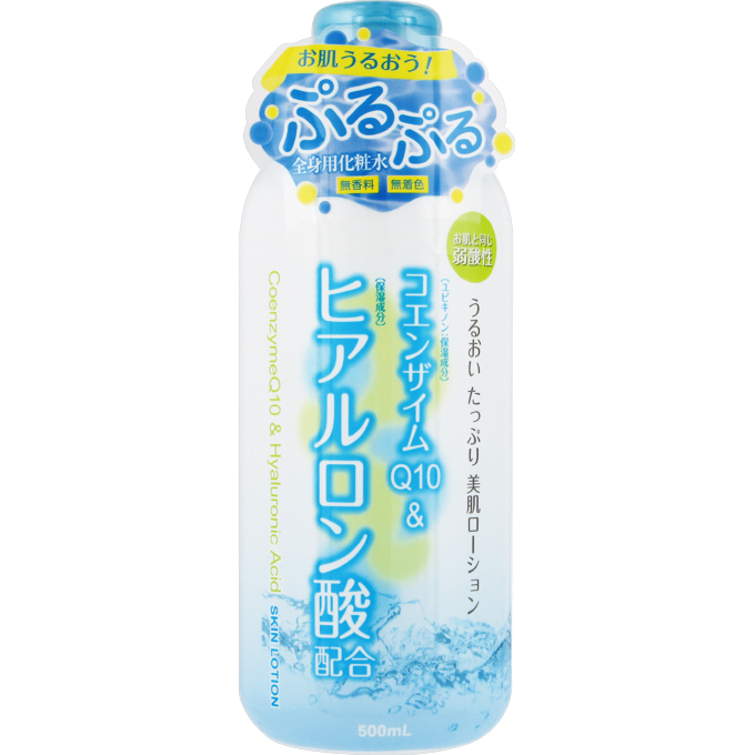 マツモトキヨシオリジナル モイスチャーローション ヒアルロン酸+Q10 500ml