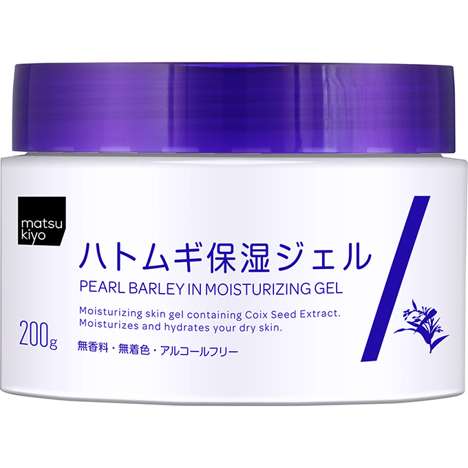 matsukiyo ハトムギ保湿ジェル