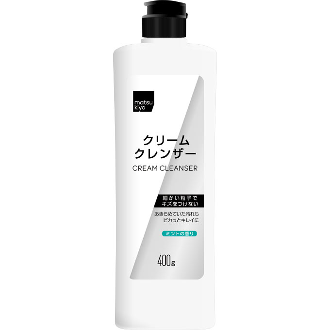 クリームクレンザー