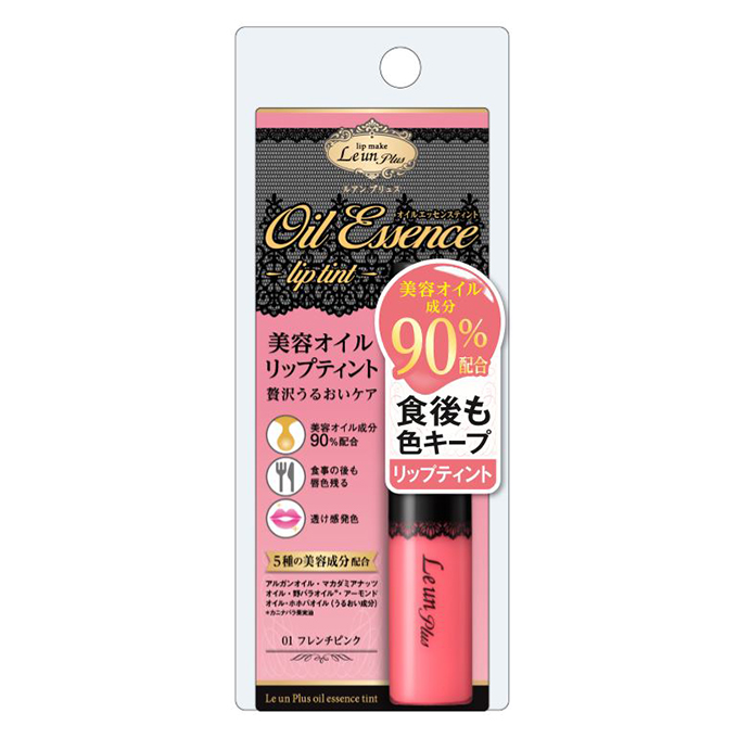 ルアンプリュスオイルエッセンスティント01 フレンチピンク