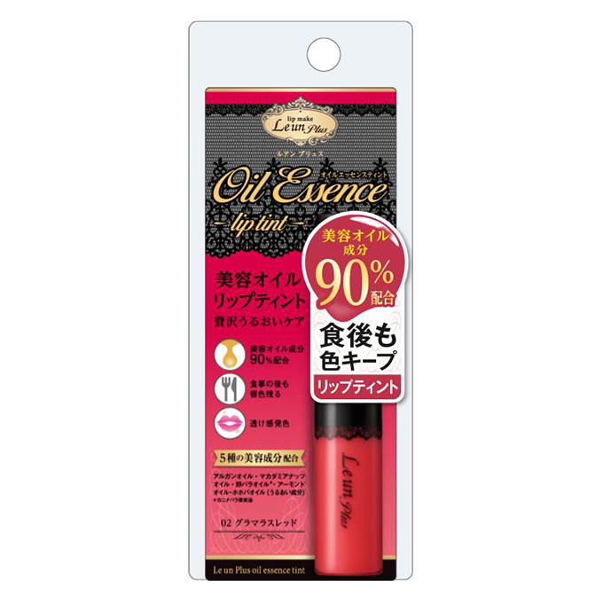 ルアンプリュスオイルエッセンスティント02 グラマラスレッド