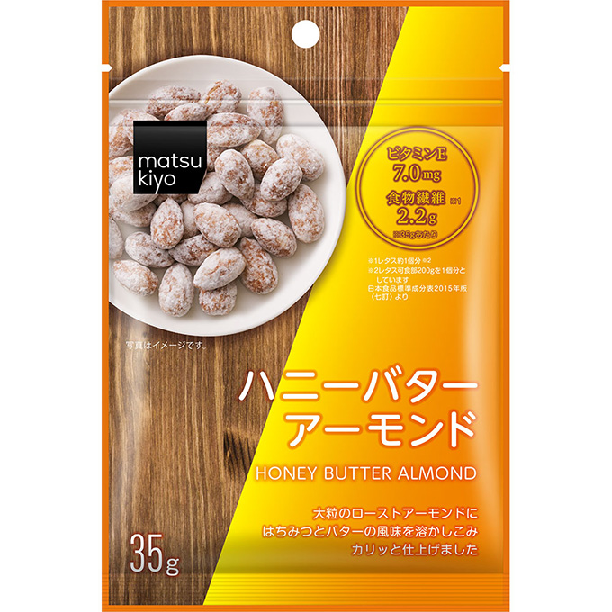 matsukiyo ハニーバターアーモンド