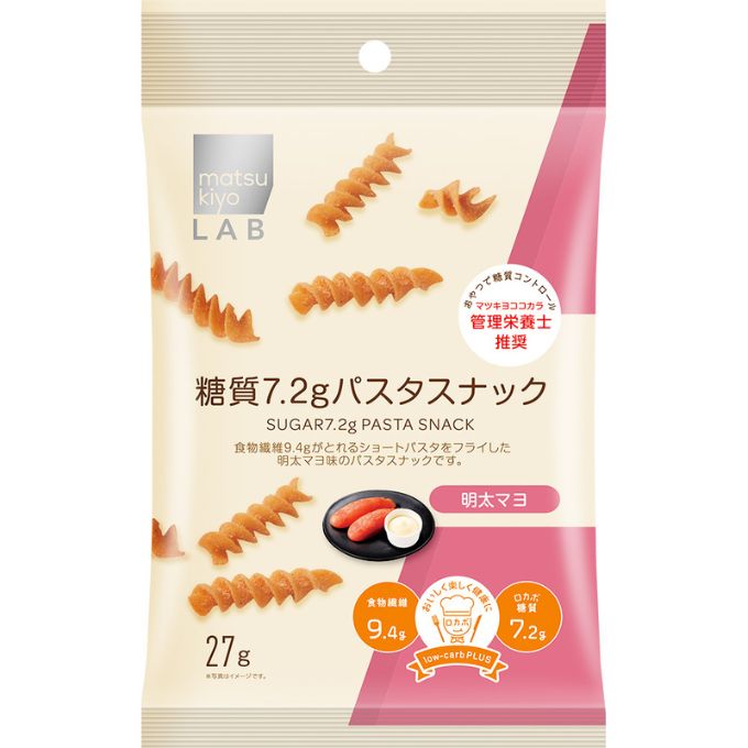 matsukiyoLAB 糖質7.2ｇパスタスナック　明太マヨ 27g