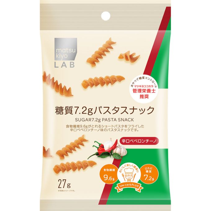 matsukiyoLAB 糖質7.2ｇパスタスナック　辛口ペペロンチーノ 27g