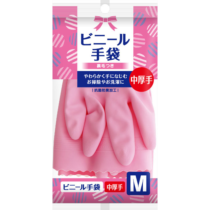 MK ビニール中厚手 Mピンク