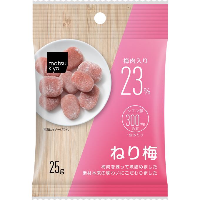 matsukiyo ねり梅