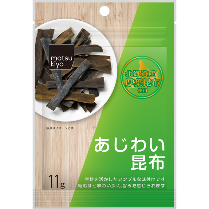 matsukiyo あじわい昆布