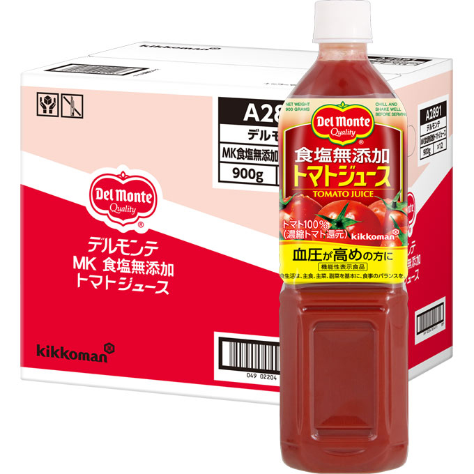 マツモトキヨシオリジナル デルモンテ食塩無添加トマトジュース ケース