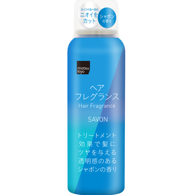 matsukiyo ヘアフレグランススプレー シャボン