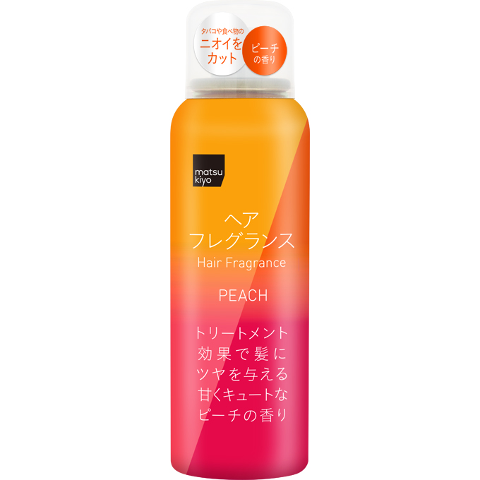 matsukiyo ヘアフレグランススプレー ピーチ