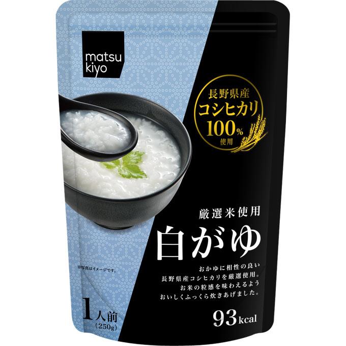 matsukiyo 白がゆ