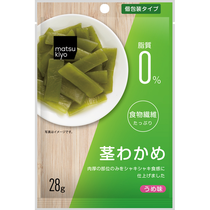 matsukiyo 茎わかめ うめ味