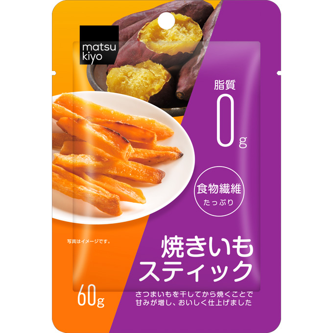 matsukiyo 焼きいもスティック
