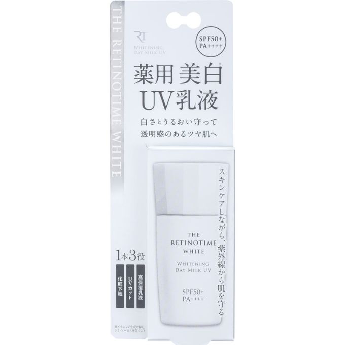 ザ・レチノタイム ホワイト ホワイトニング デイミルクUV(医薬部外品)