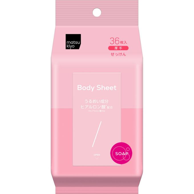 matsukiyo ボディシート 厚手タイプ せっけん
