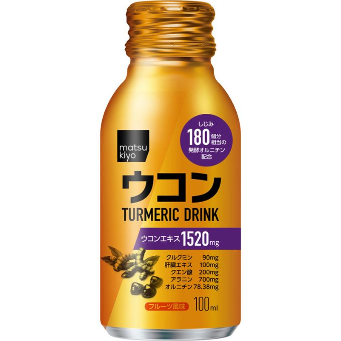 matsukiyoウコンドリンクSプレミアムEX