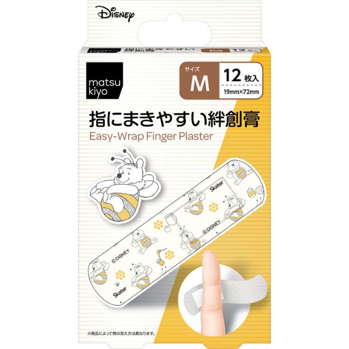 matsukiyo 指にまきやすい絆創膏くまのプーさん