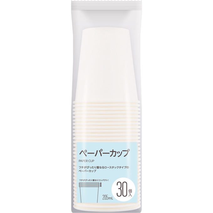 MKペーパーカップ 205ml 30P