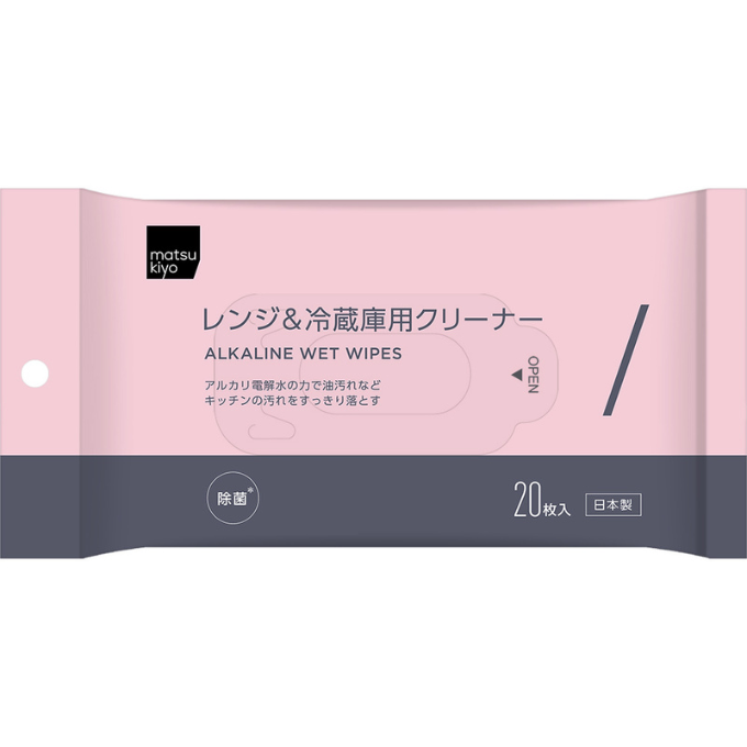 matsukiyo レンジ&冷蔵庫用クリーナー