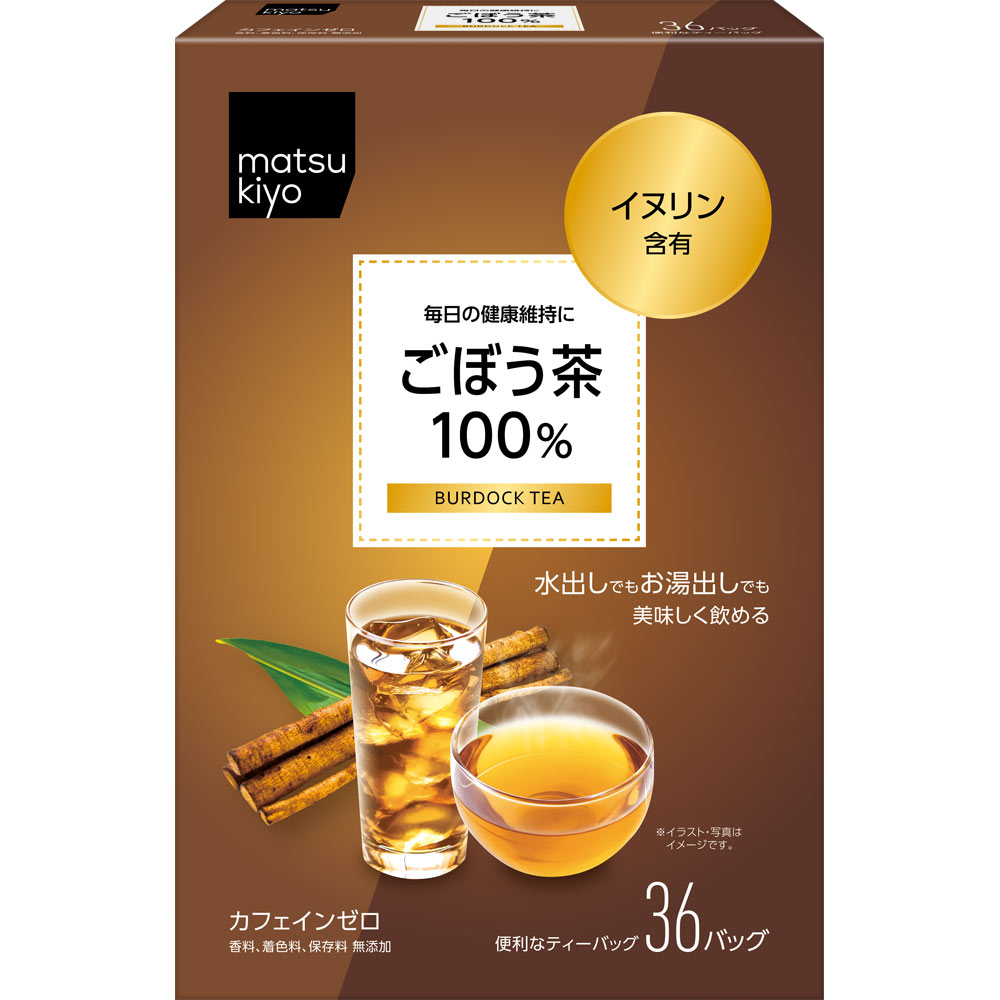 matsukiyo　ごぼう茶100%