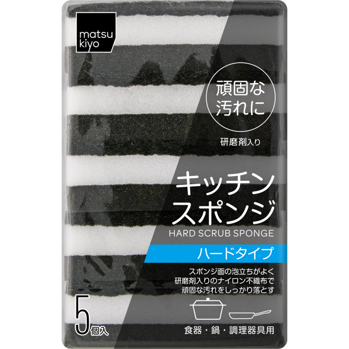 matsukiyo キッチンスポンジ ハードタイプ