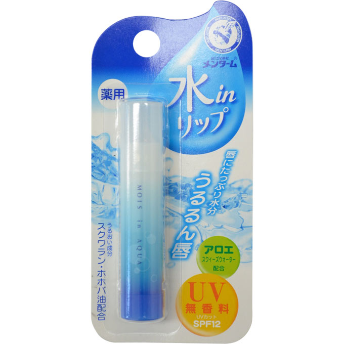マツモトキヨシオリジナル 近江兄弟社メンターム 水inリップ UV無香料 4g(医薬部外品)