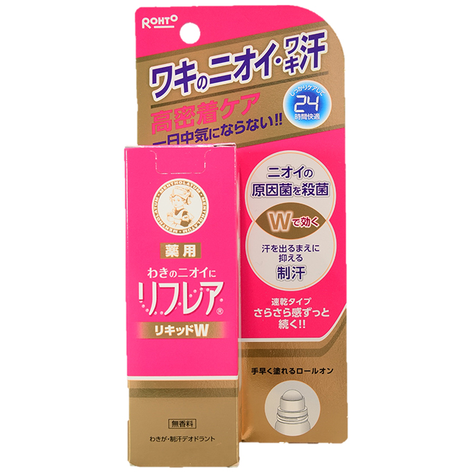 マツモトキヨシ専売商品 リフレア デオドラントリキッドW