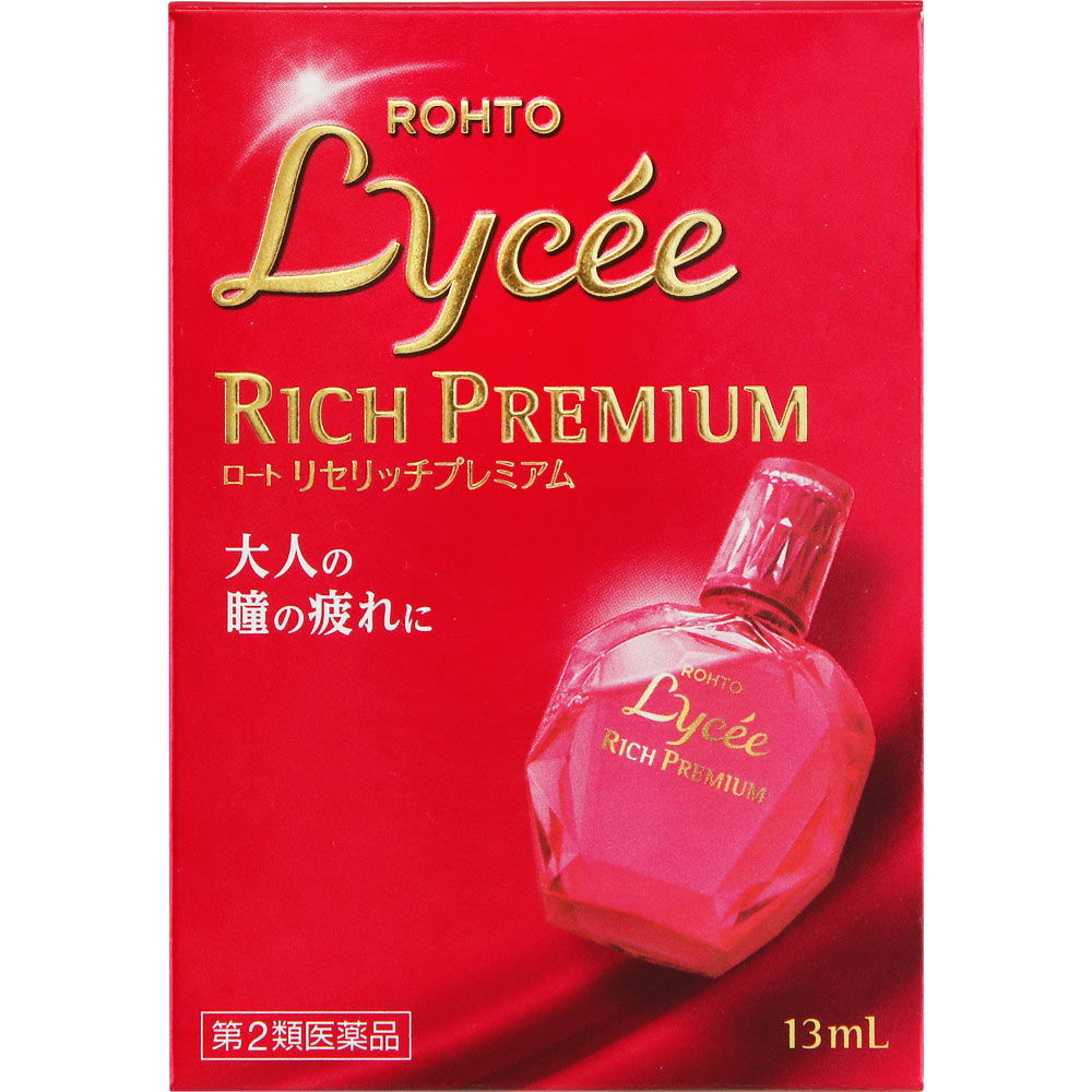 オンリーマツキヨ ロートリセリッチプレミアム