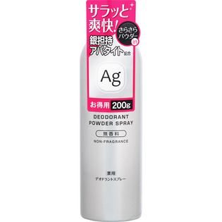 マツモトキヨシ オリジナル商品 薬用デオドラントスプレー 各種