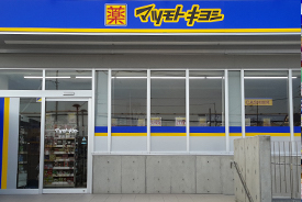 10001663_appearance.jpg