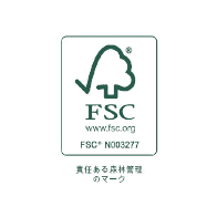 森林保護への配慮