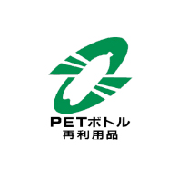 PETボトル再利用素材の採用