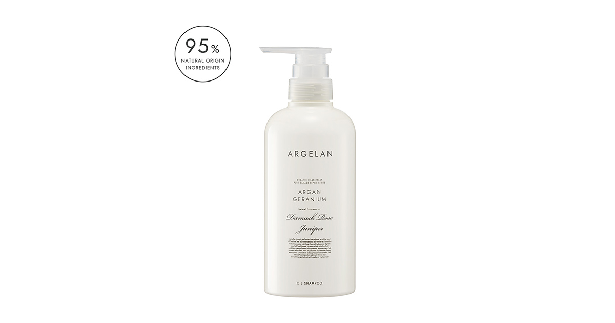 アルジェラン　ダメージリペアシャンプー　トリートメント ARGELAN / ダメージ リペア オイル シャンプー／オイル ヘア