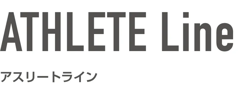 ATHLETE Line アスリートライン