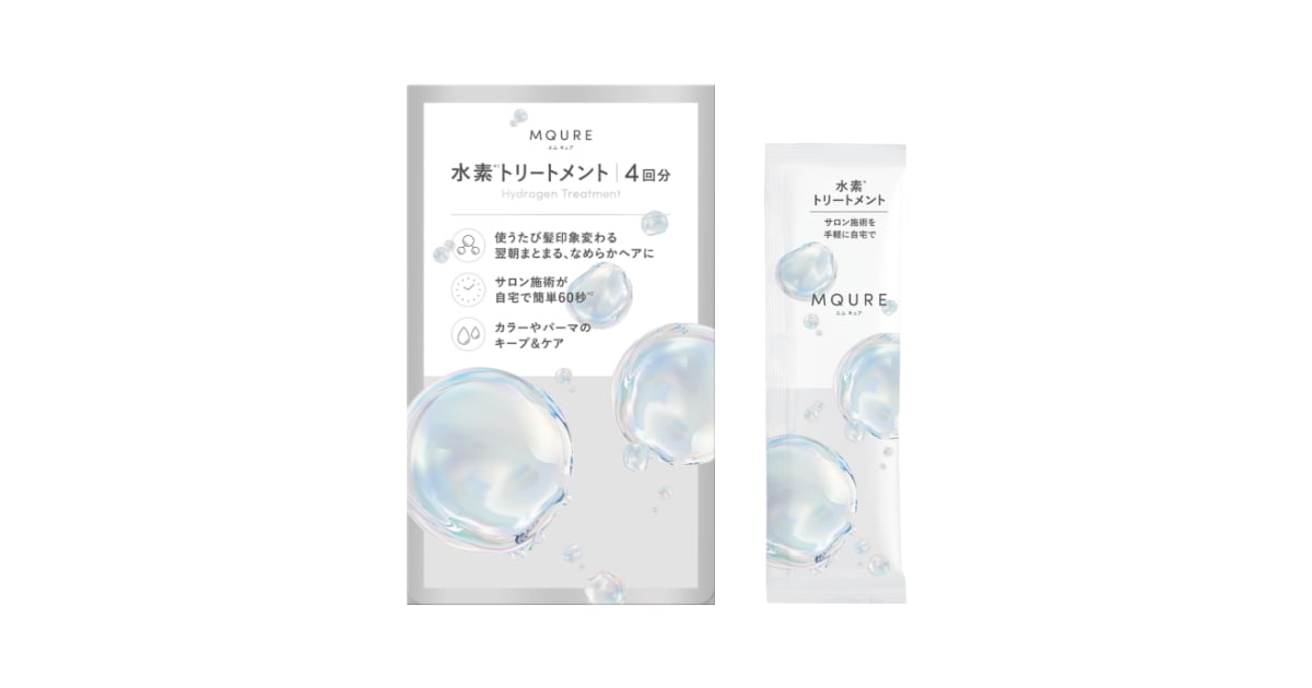 MQURE エムキュア 水素トリートメント ×4個セット 水素トリートメント | MQURE エムキュア | マツモトキヨシ