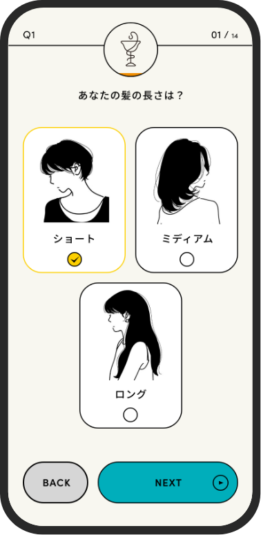 STEP1