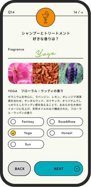 STEP2