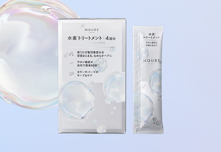 新発売　「水素トリートメント」「ドライスプレー for ヘア＆スカルプ」