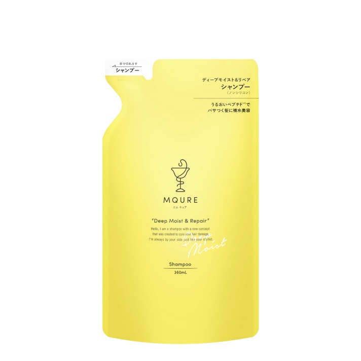 ディープモイスト&リペア シャンプー  詰替え