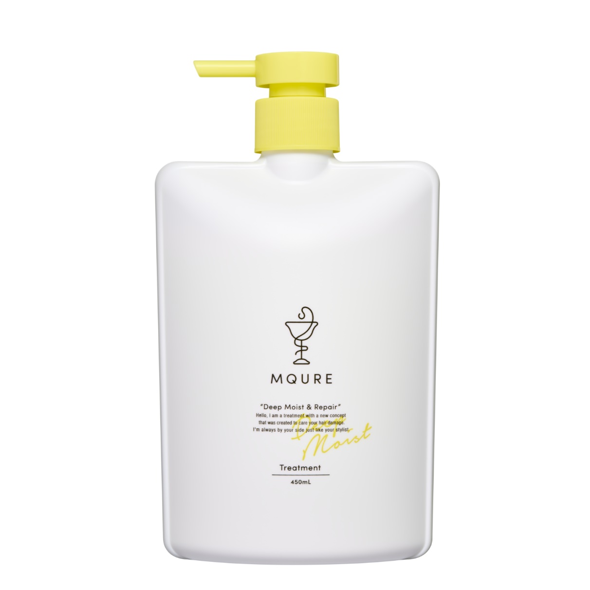 ディープモイスト＆リペア トリートメント