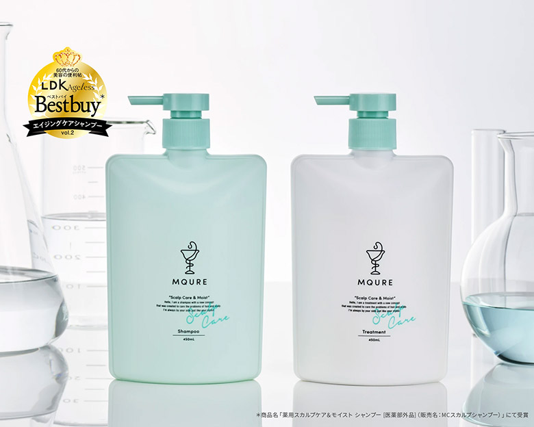 Deep Moist & Reapair