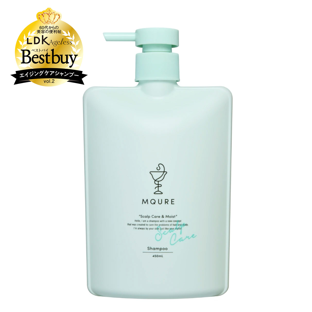 薬用スカルプケア＆モイスト シャンプー