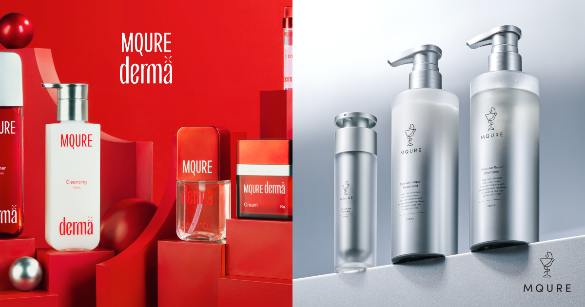 【新品未開封】エムキュアダーマバイまとめ売りセット MQURE(エムキュア) ・MQURE derma×(エムキュア ダーマバイ) ブランド