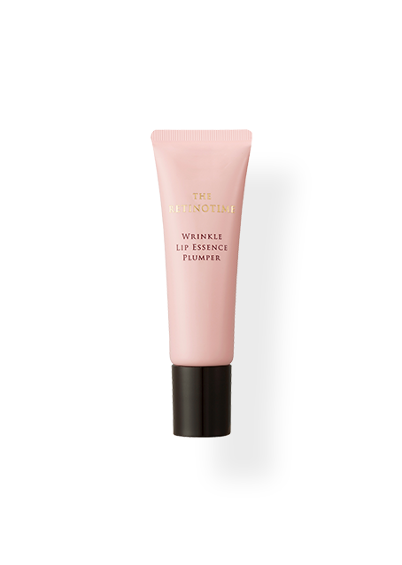 WRINKLE LIP ESSENCE PLUMPER