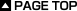 PAGETOP
