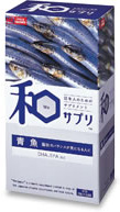 青魚